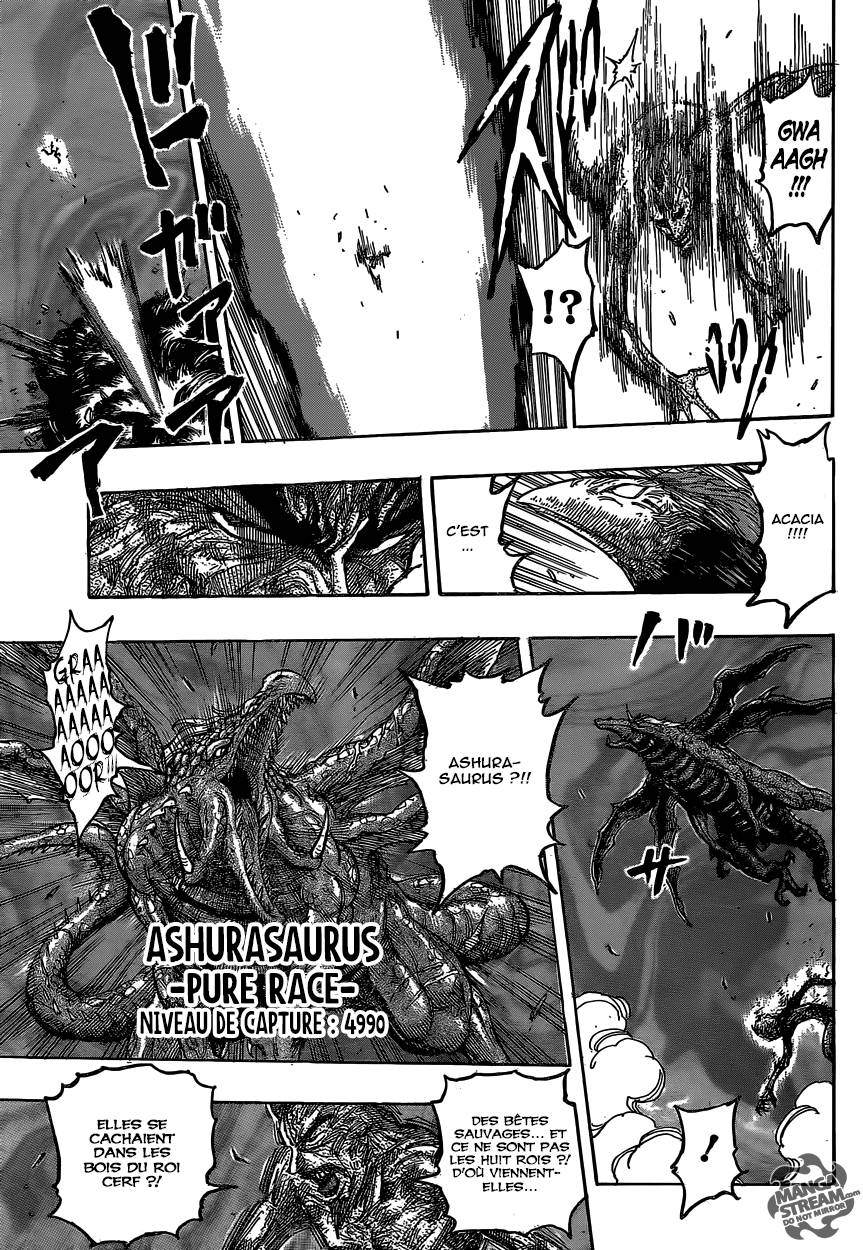 Lecture en ligne Toriko 377 page 15