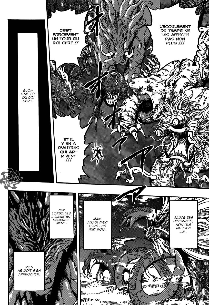 Lecture en ligne Toriko 377 page 16