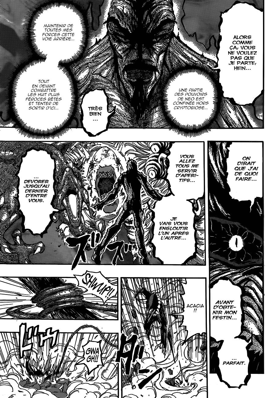 Lecture en ligne Toriko 377 page 17