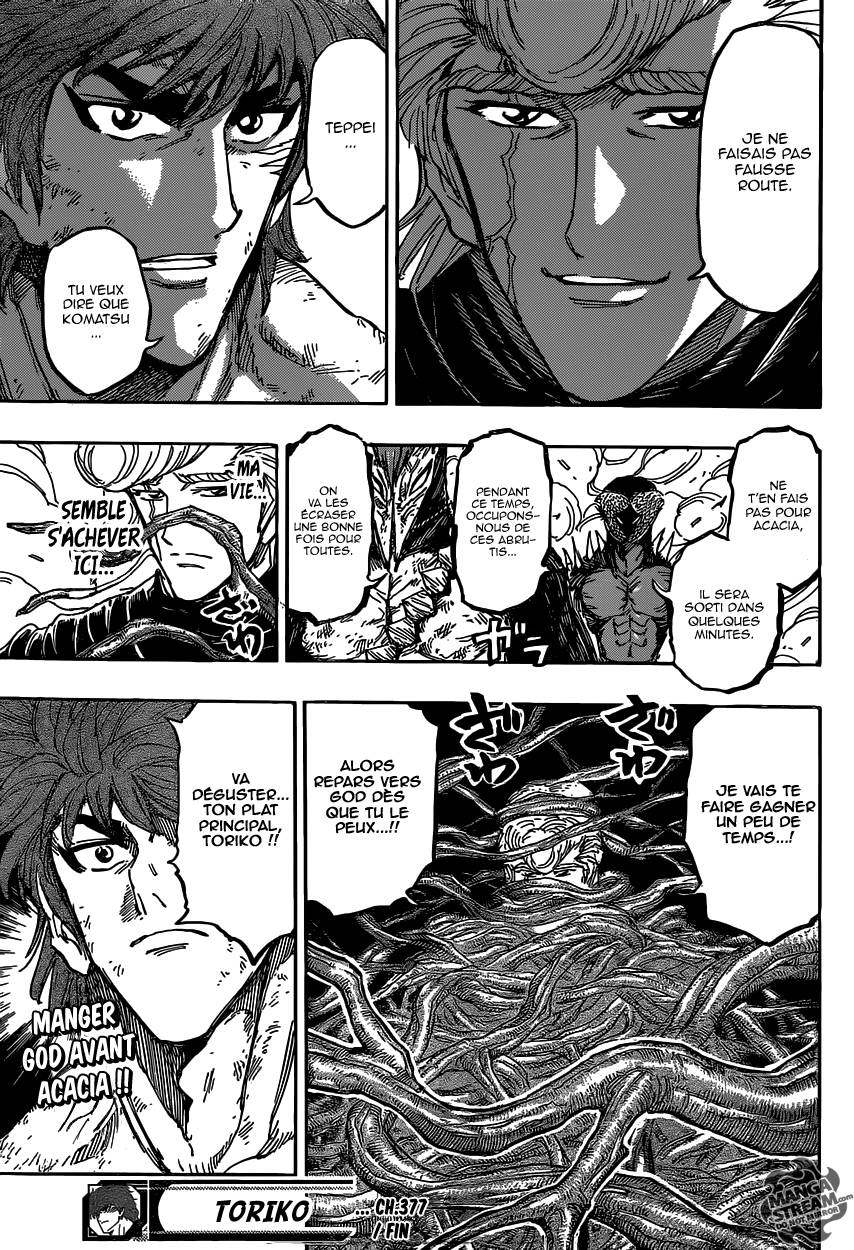 lecture en ligne Toriko 377 page 19