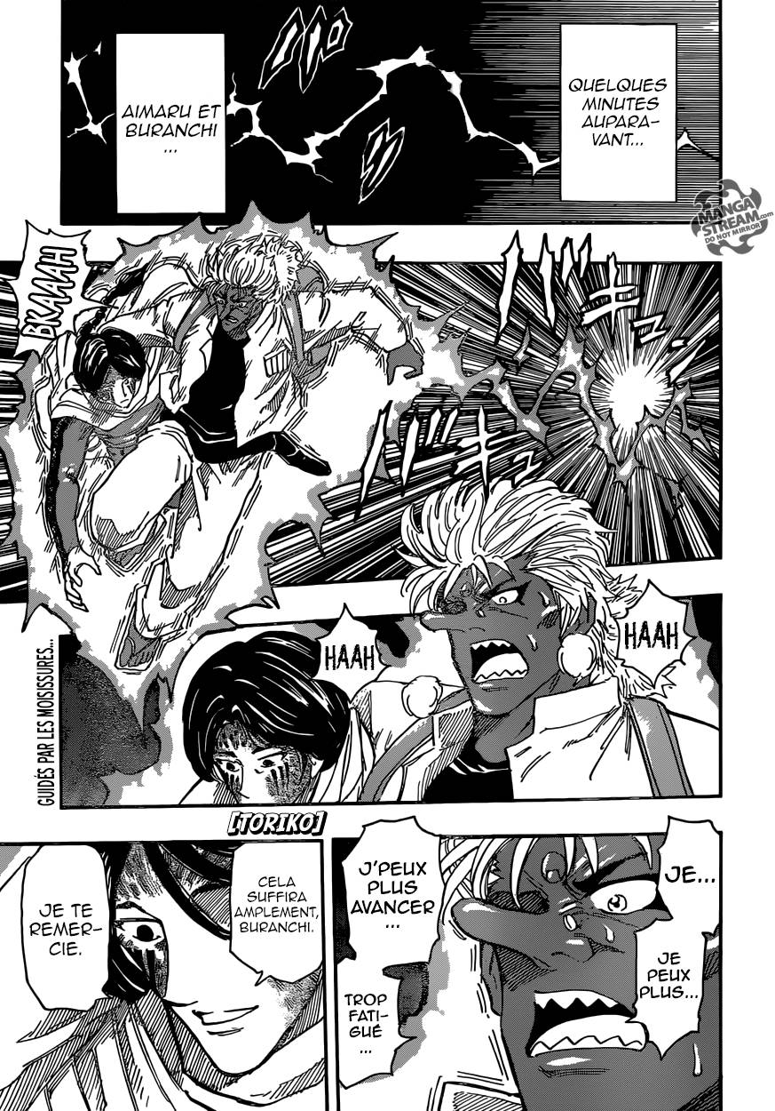 Lecture en ligne Toriko 378 page 2