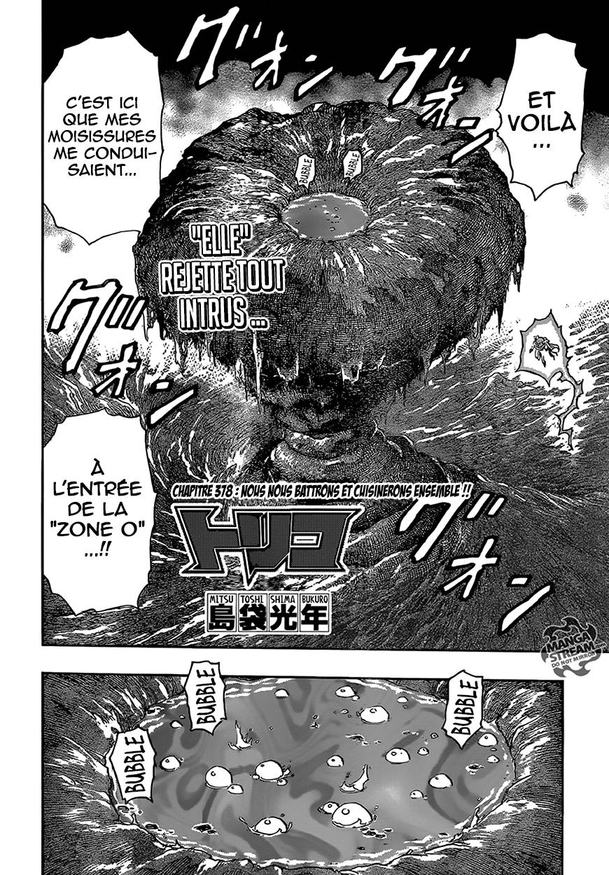Lecture en ligne Toriko 378 page 3