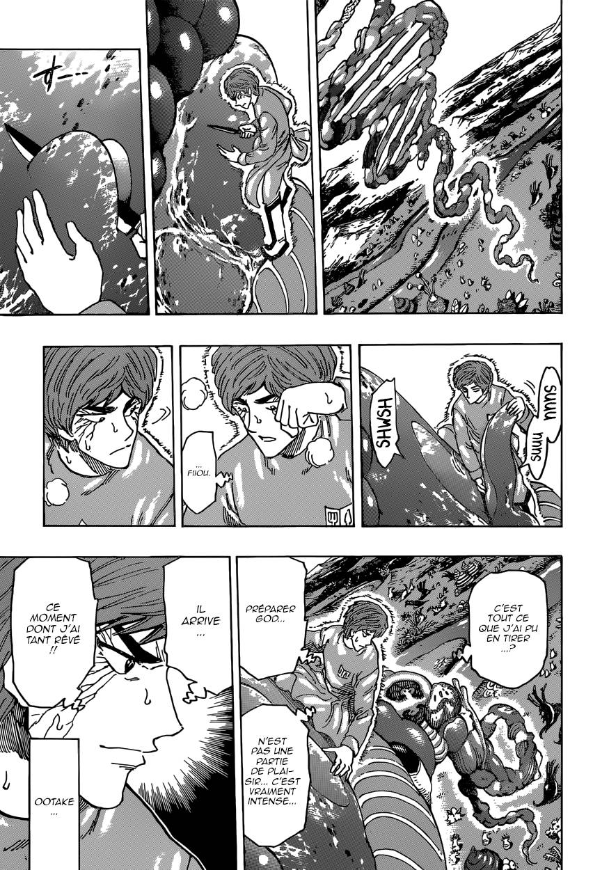 Lecture en ligne Toriko 378 page 8