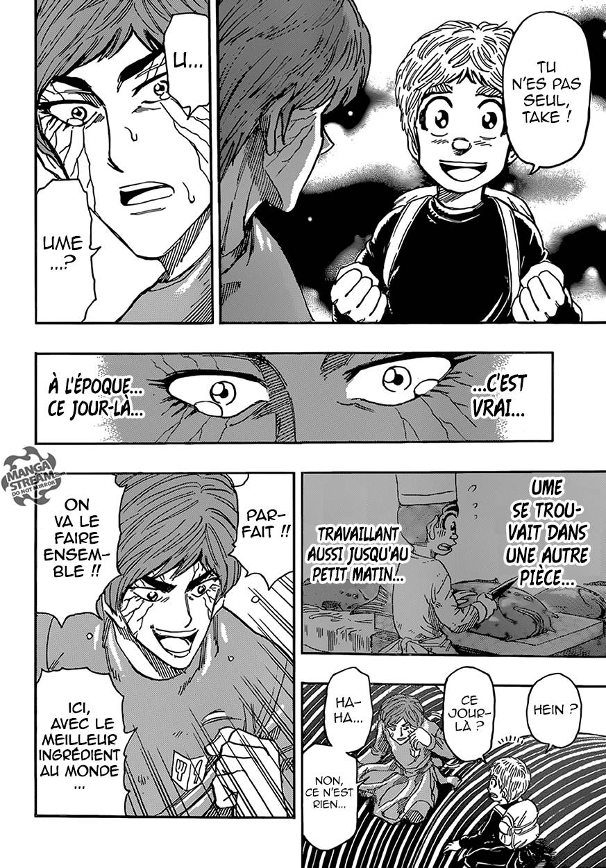 Lecture en ligne Toriko 378 page 15