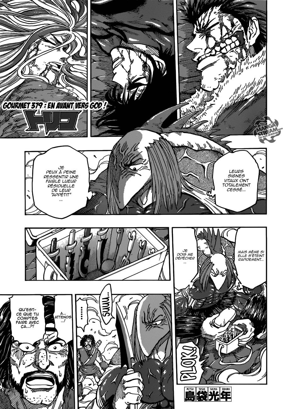 Lecture en ligne Toriko 379 page 2