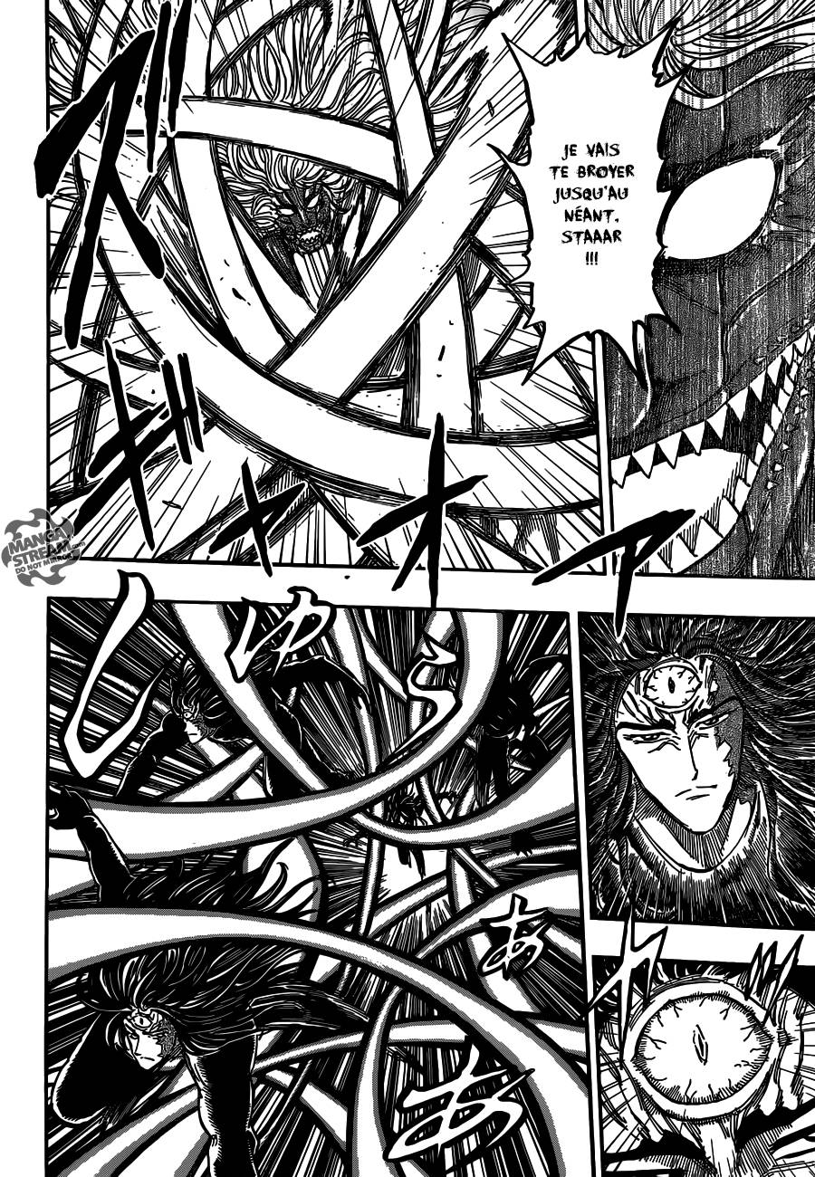 Lecture en ligne Toriko 379 page 3