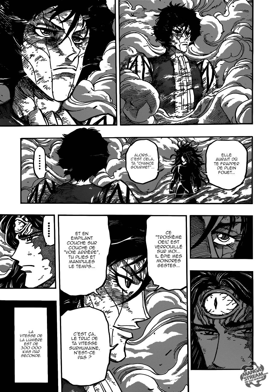Lecture en ligne Toriko 379 page 6