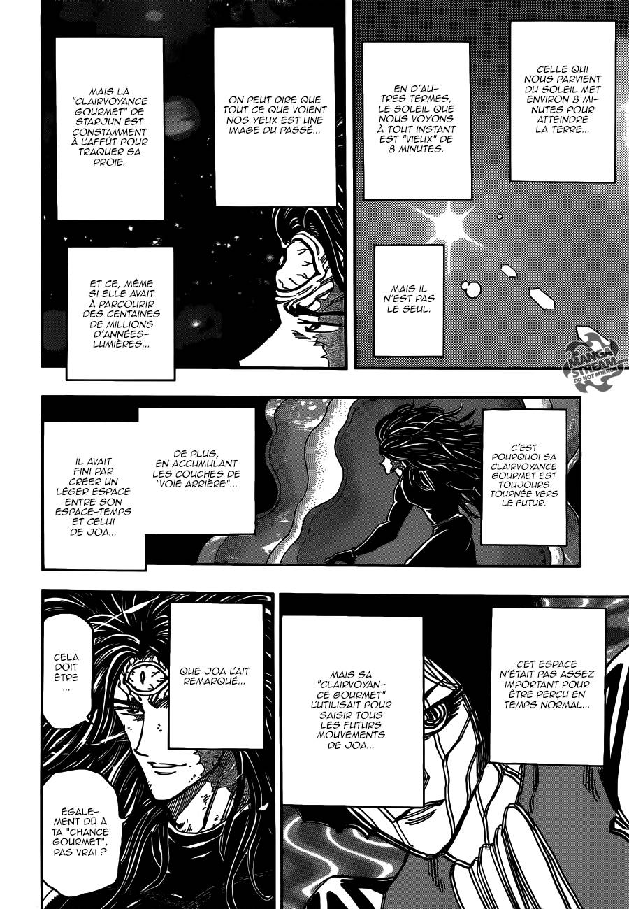 Lecture en ligne Toriko 379 page 7