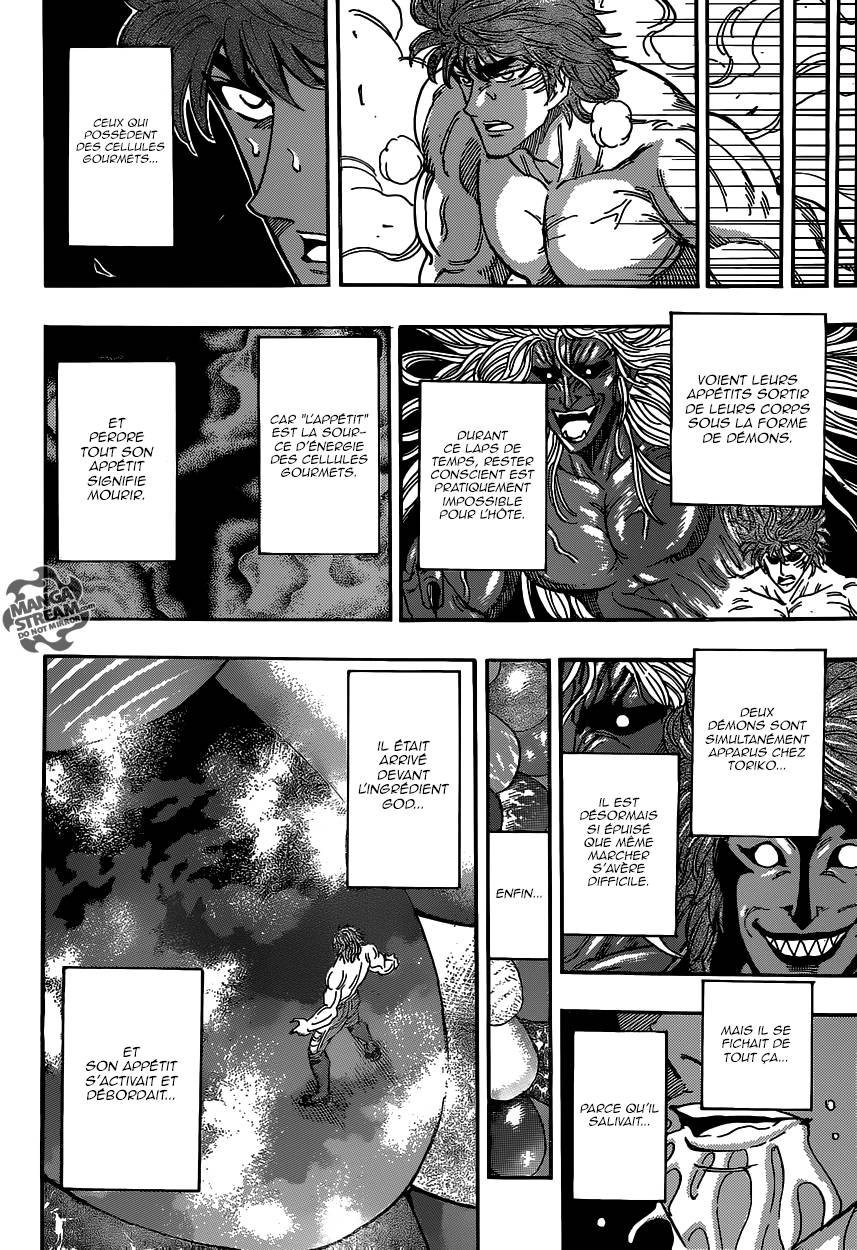 Lecture en ligne Toriko 379 page 13