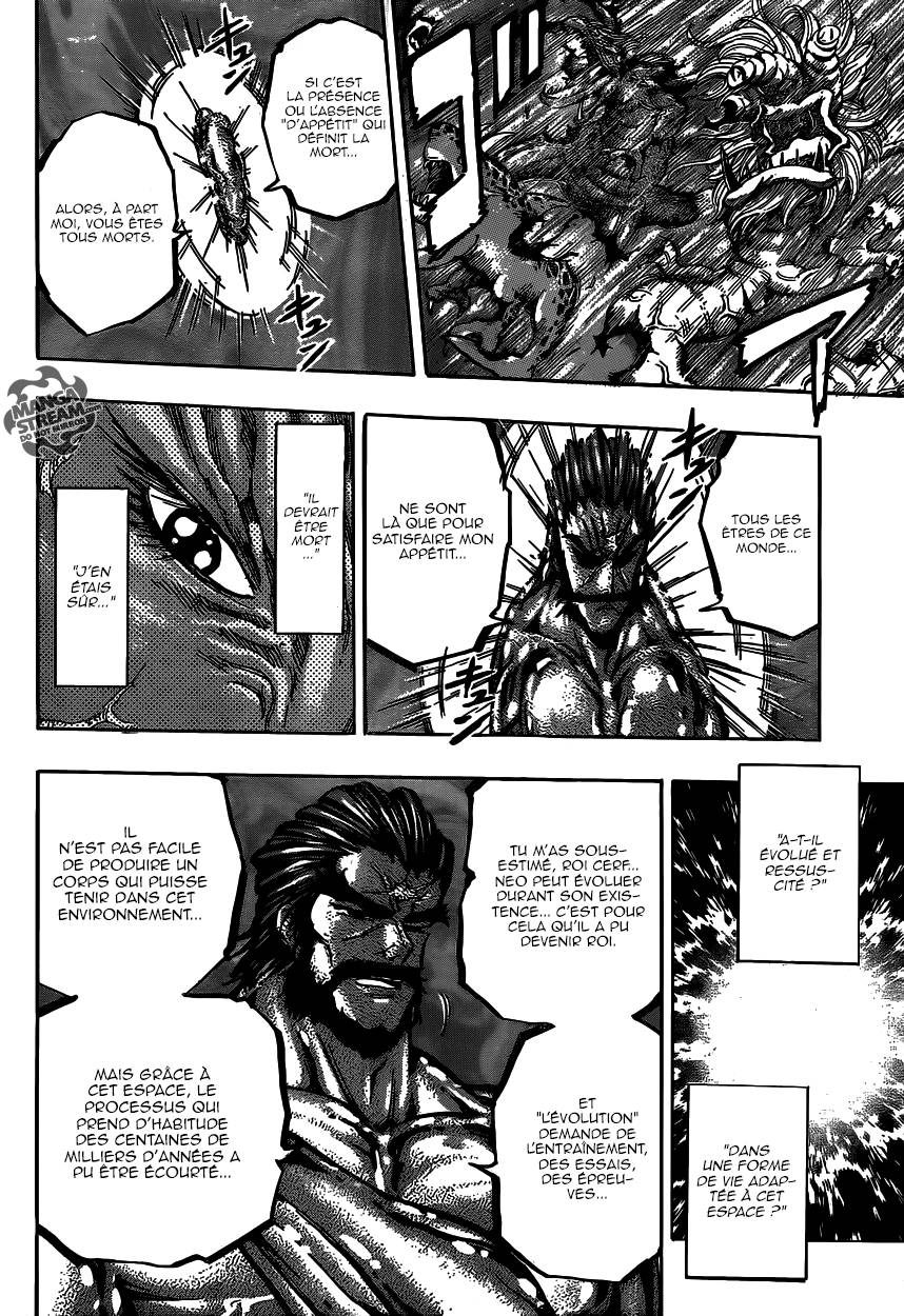 Lecture en ligne Toriko 379 page 18