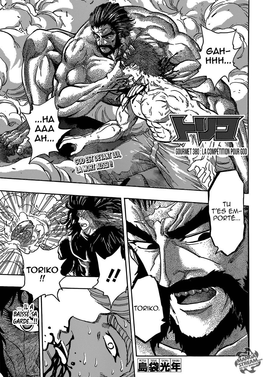 Lecture en ligne Toriko 380 page 2