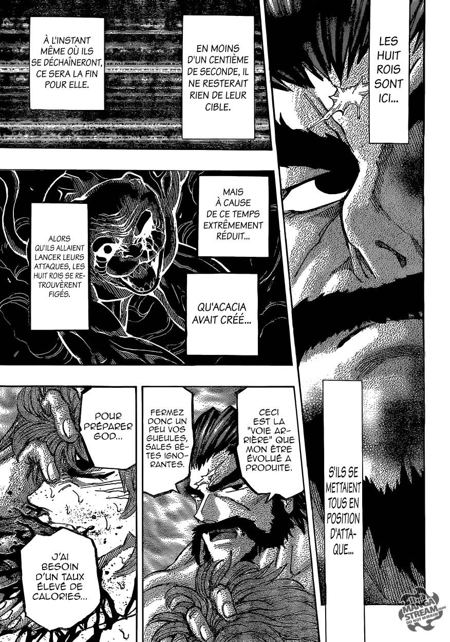 Lecture en ligne Toriko 380 page 6