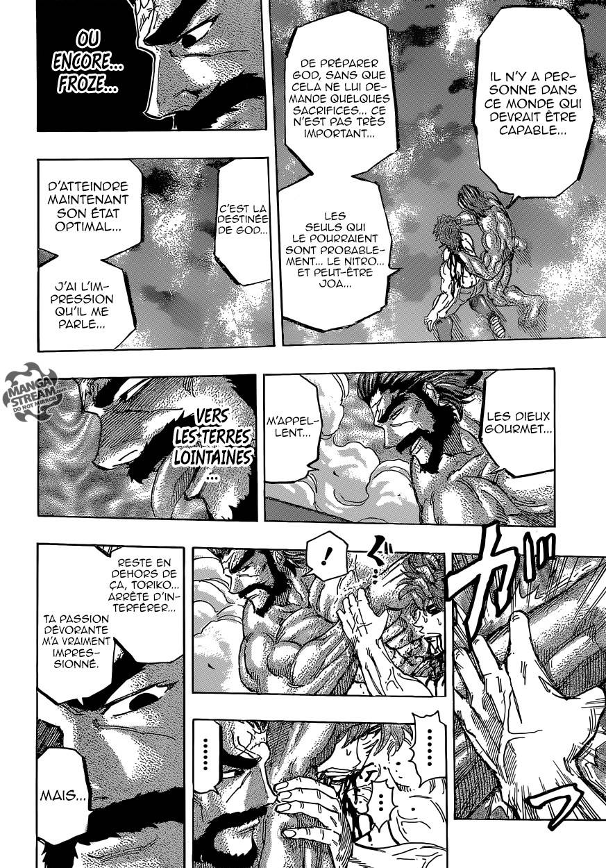 Lecture en ligne Toriko 380 page 7