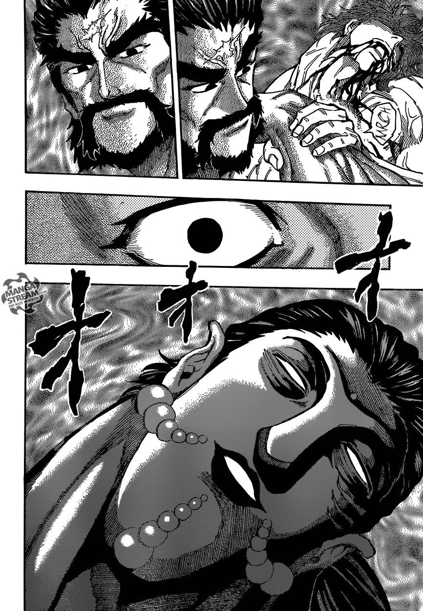 Lecture en ligne Toriko 380 page 9