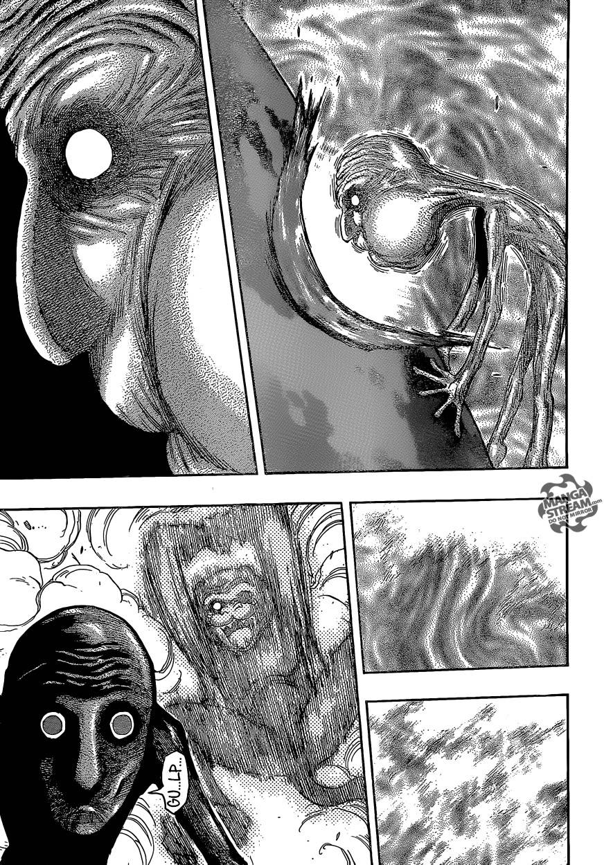 Lecture en ligne Toriko 380 page 12