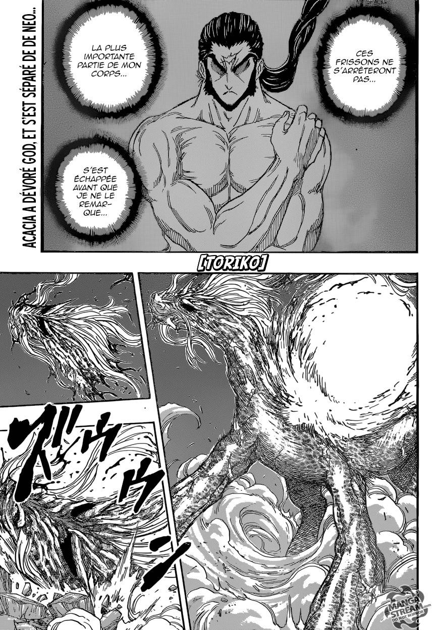 Lecture en ligne Toriko 381 page 2