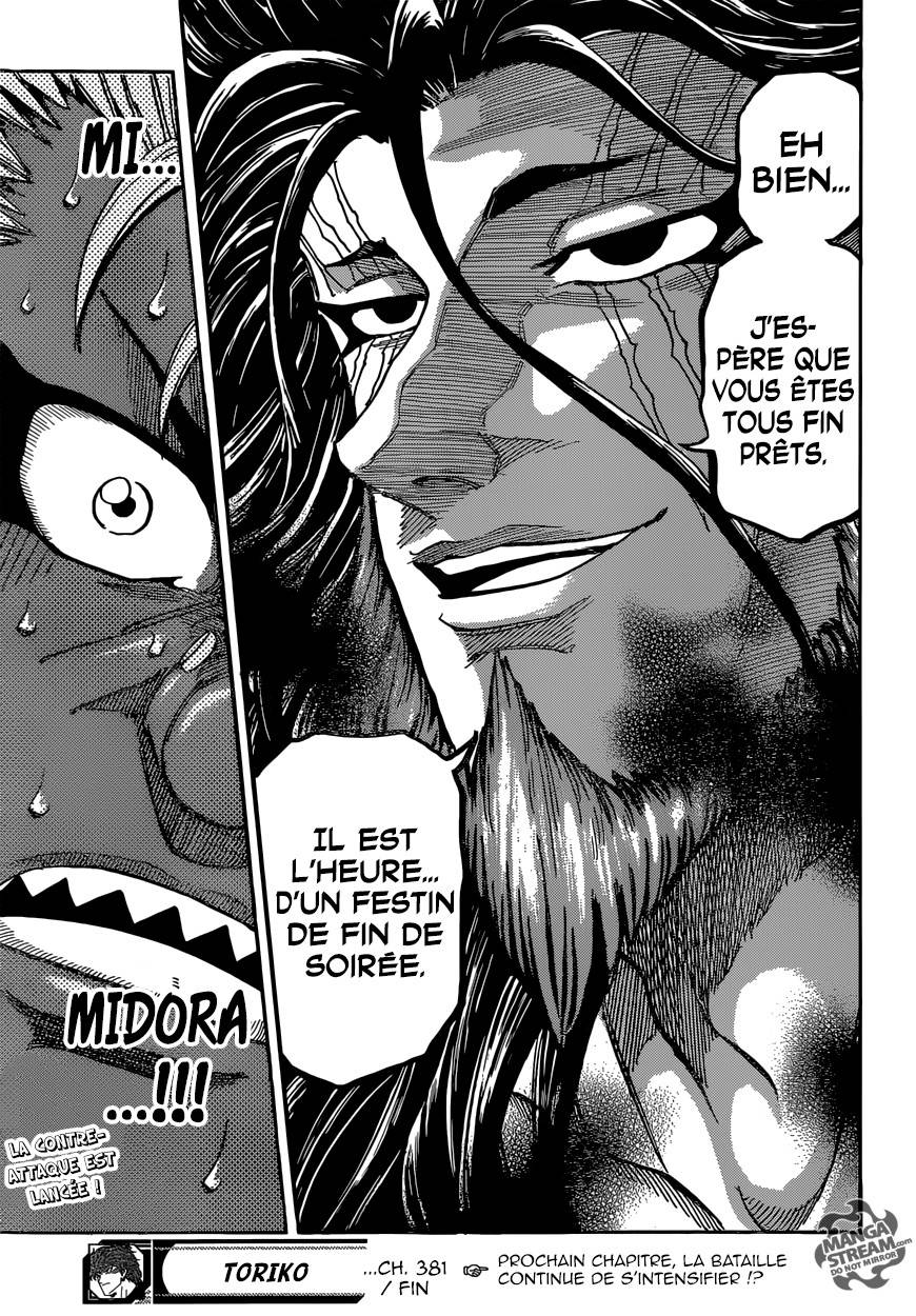 lecture en ligne Toriko 381 page 19