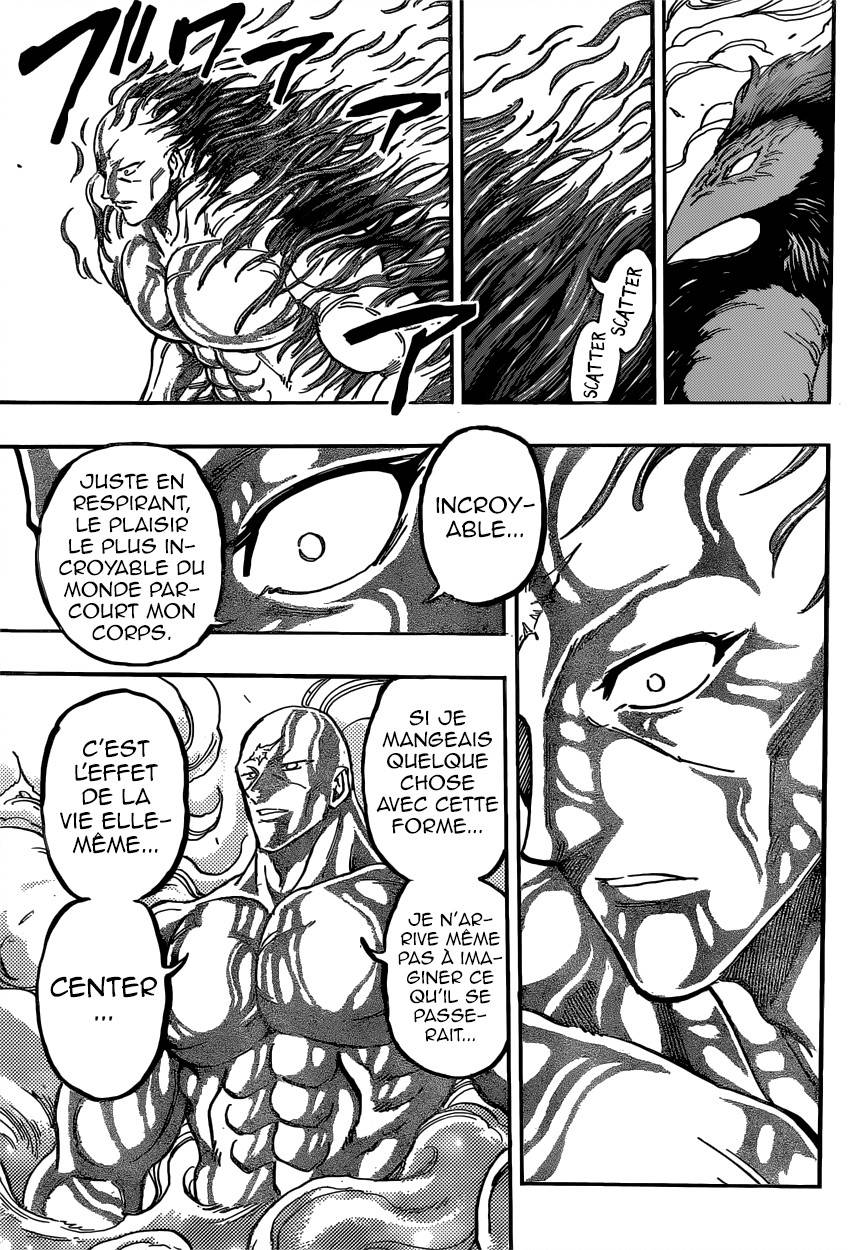 Lecture en ligne Toriko 382 page 10