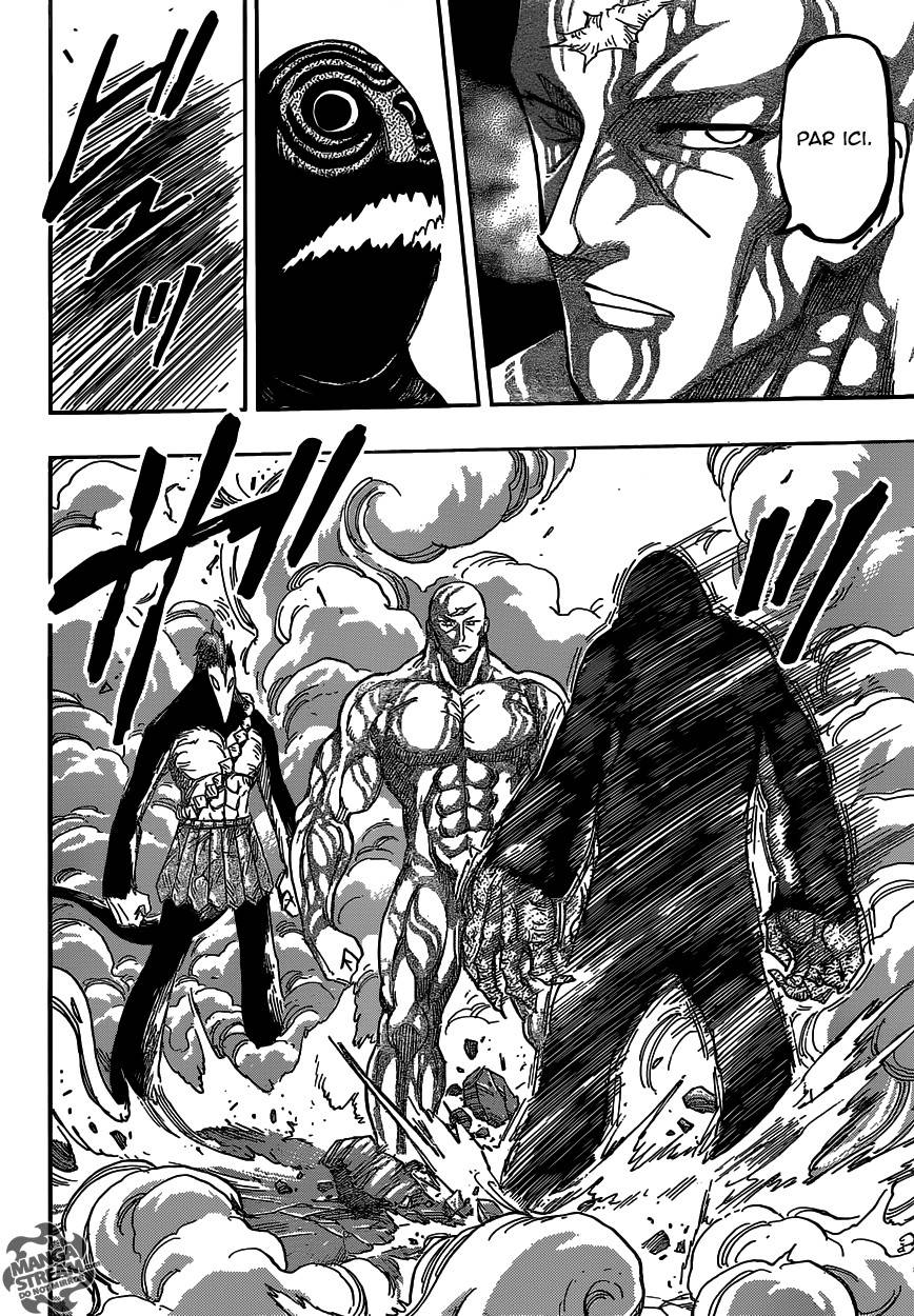 Lecture en ligne Toriko 382 page 15