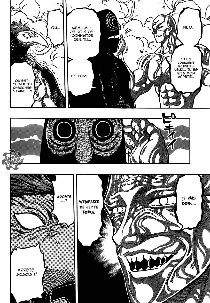 Lecture en ligne Toriko 382 page 17