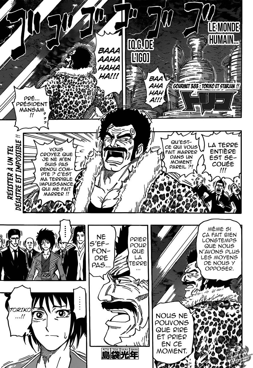 Lecture en ligne Toriko 383 page 2