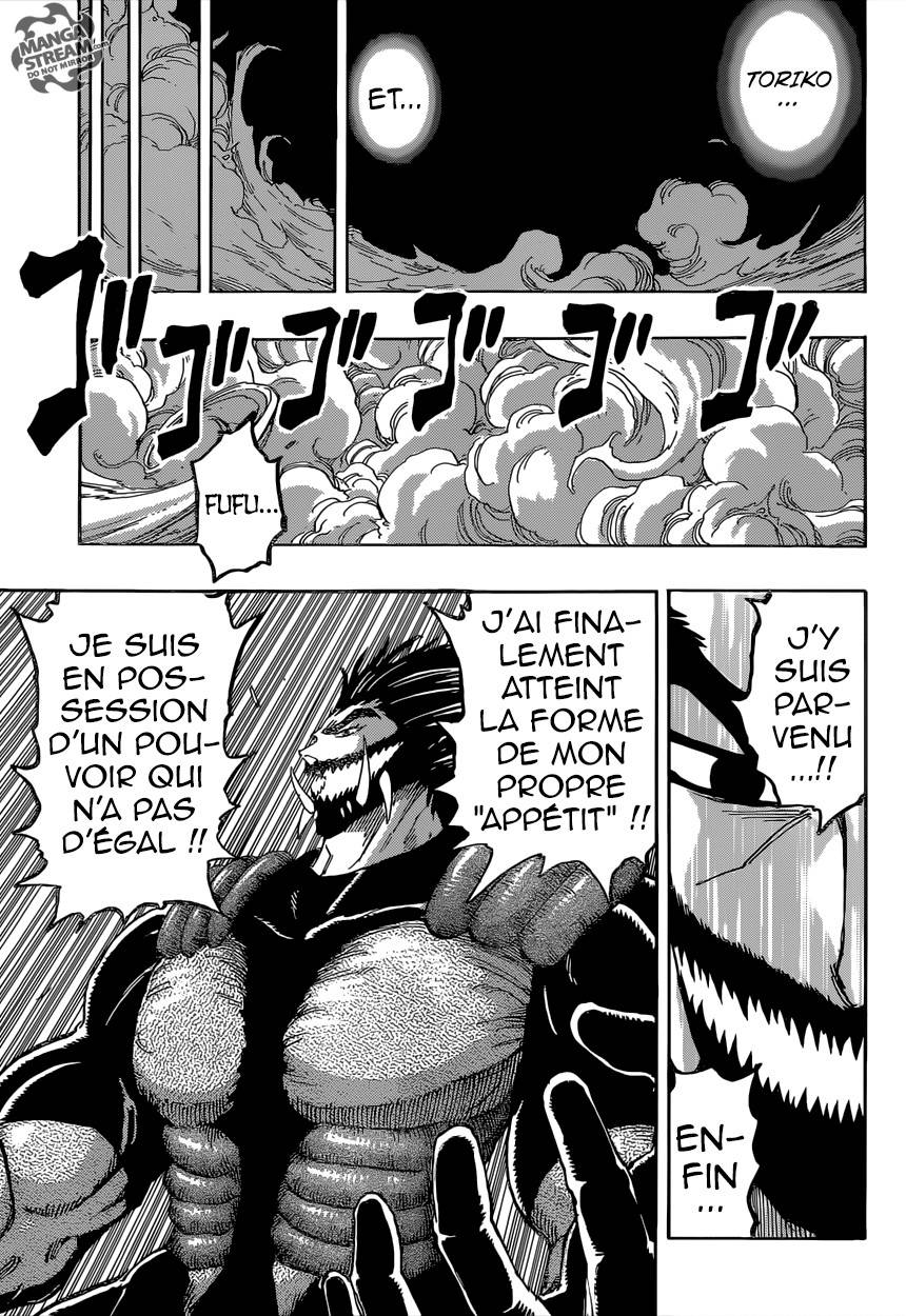 Lecture en ligne Toriko 383 page 4