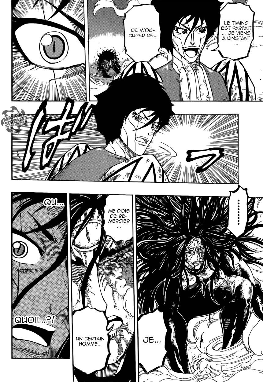 Lecture en ligne Toriko 383 page 7