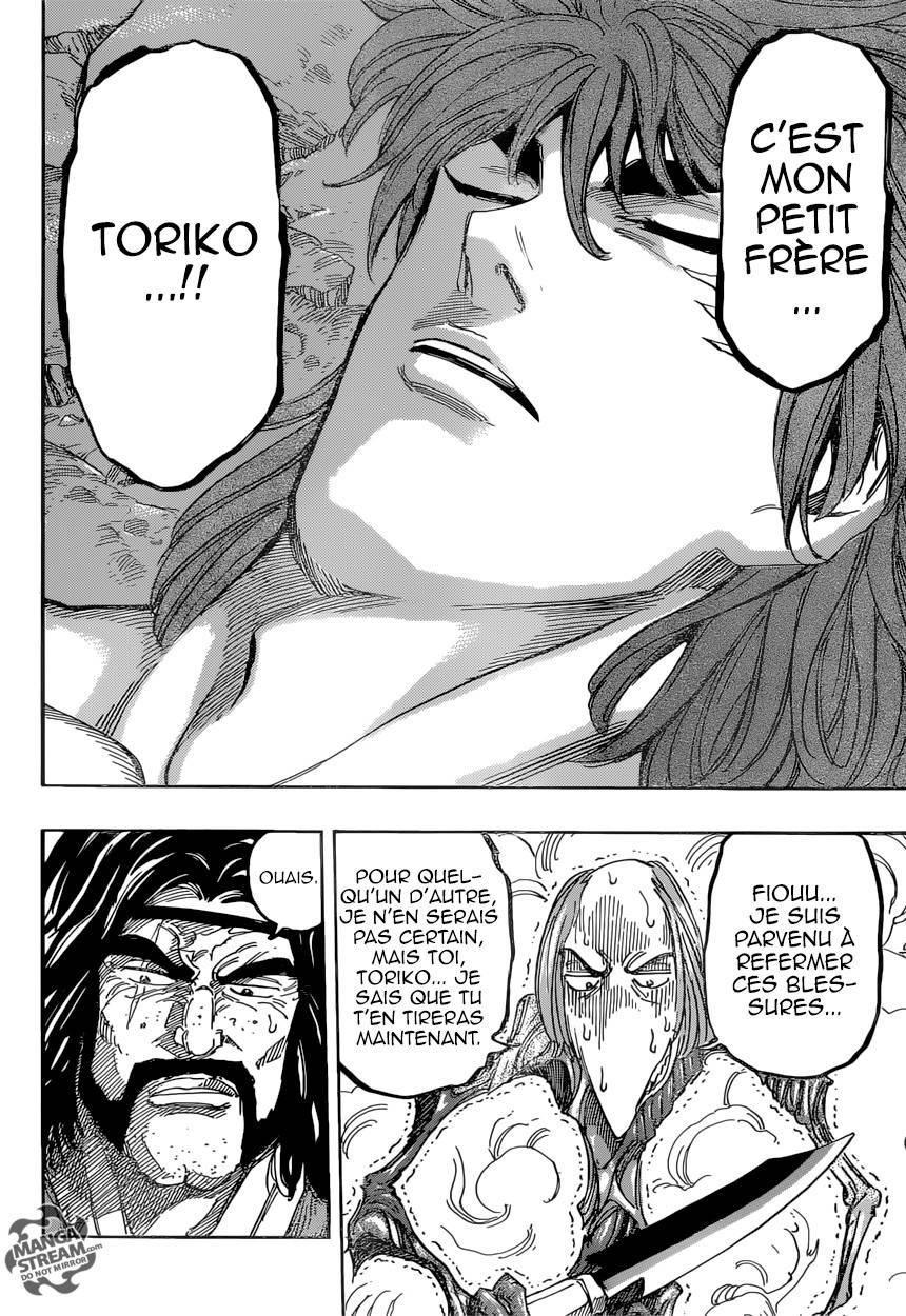 Lecture en ligne Toriko 383 page 9