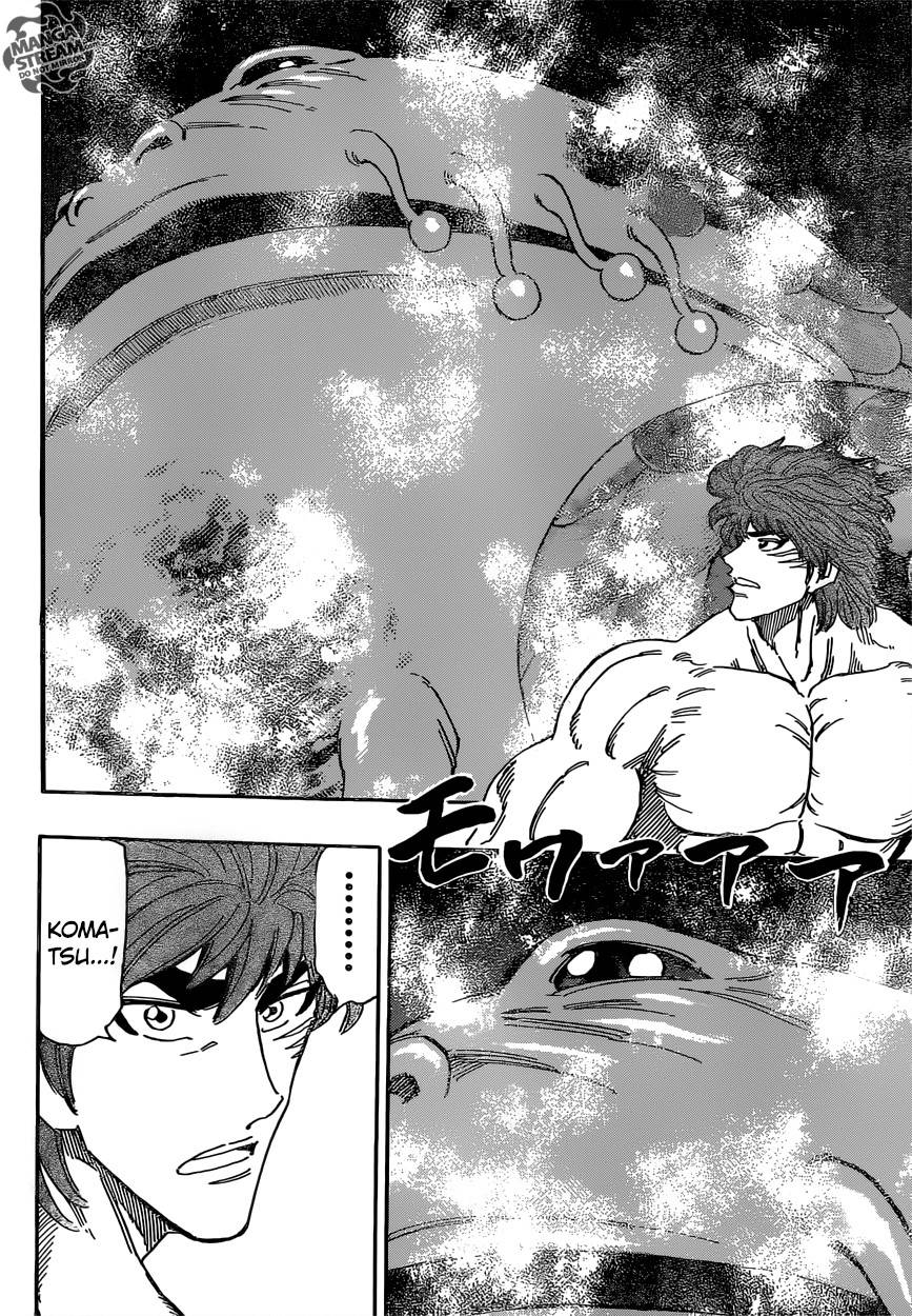 Lecture en ligne Toriko 383 page 13