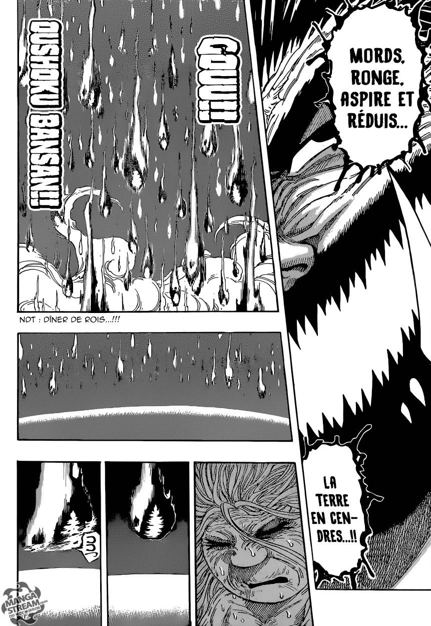 Lecture en ligne Toriko 383 page 17