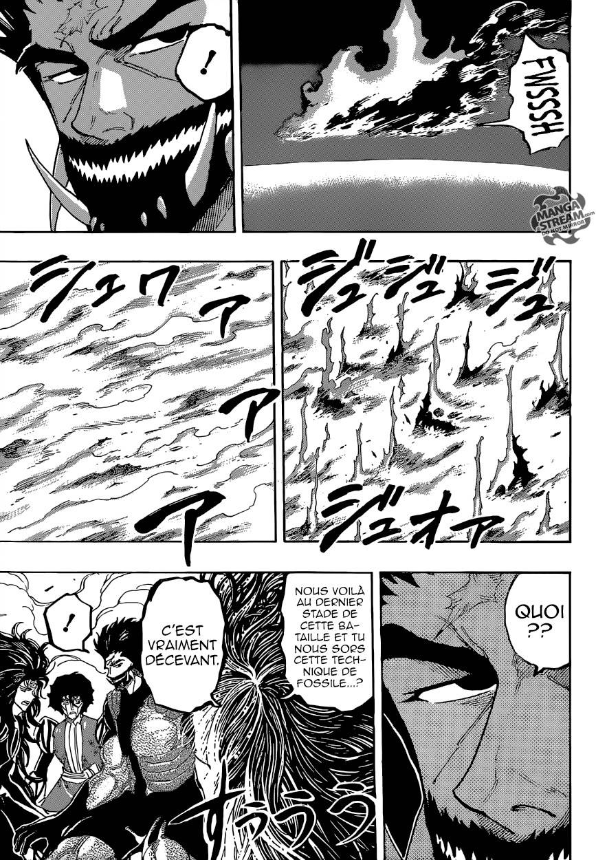 Lecture en ligne Toriko 383 page 18