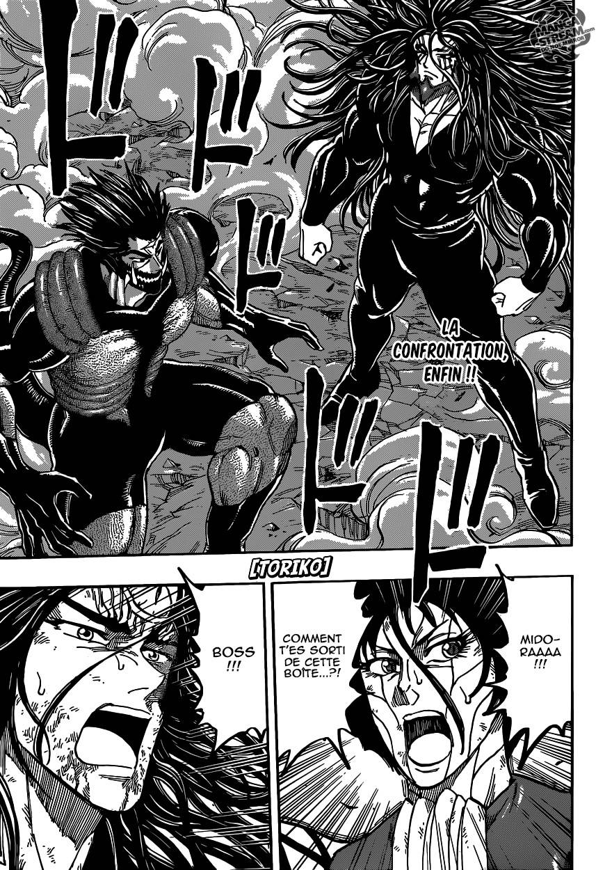 Lecture en ligne Toriko 384 page 2
