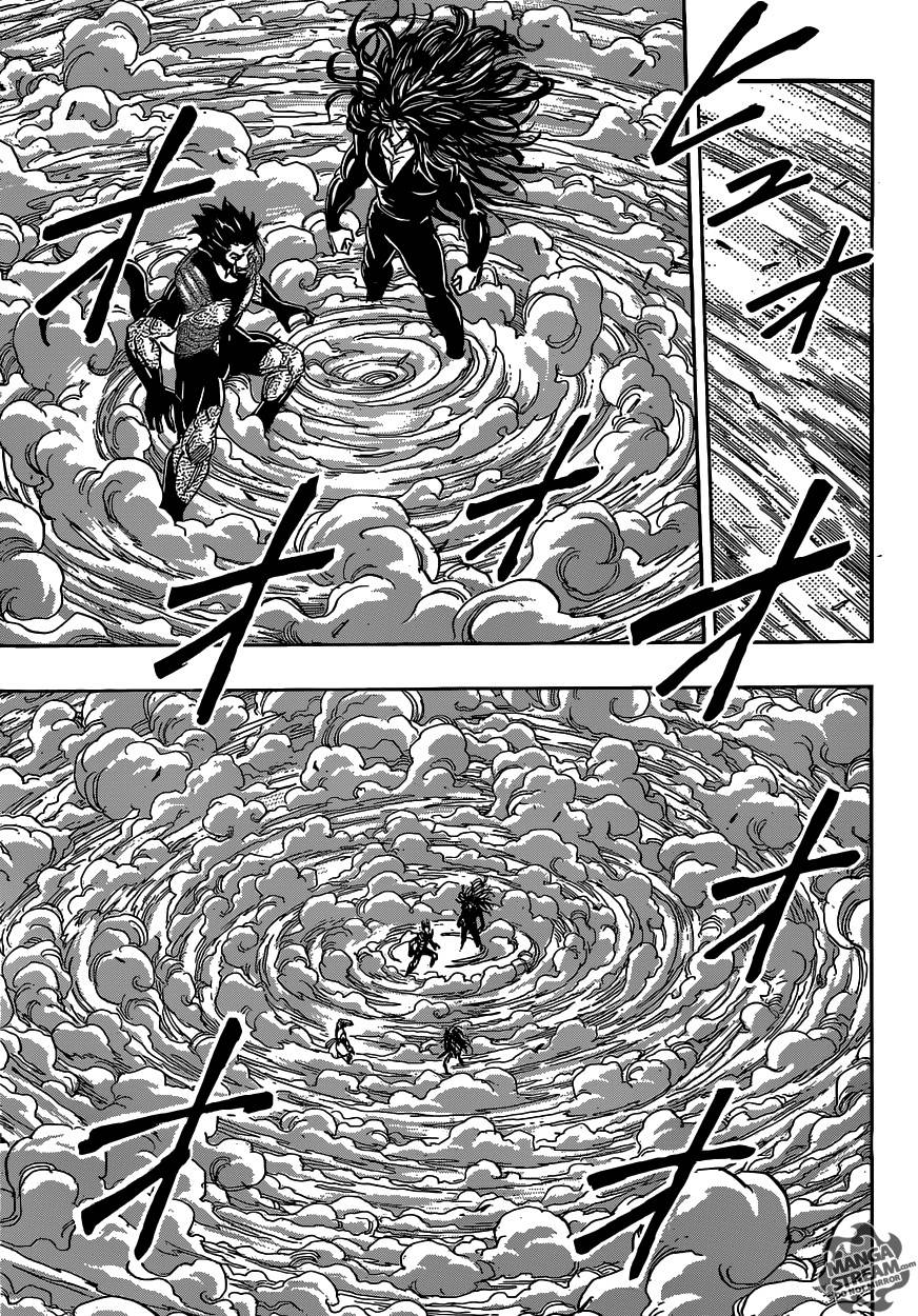 Lecture en ligne Toriko 384 page 4