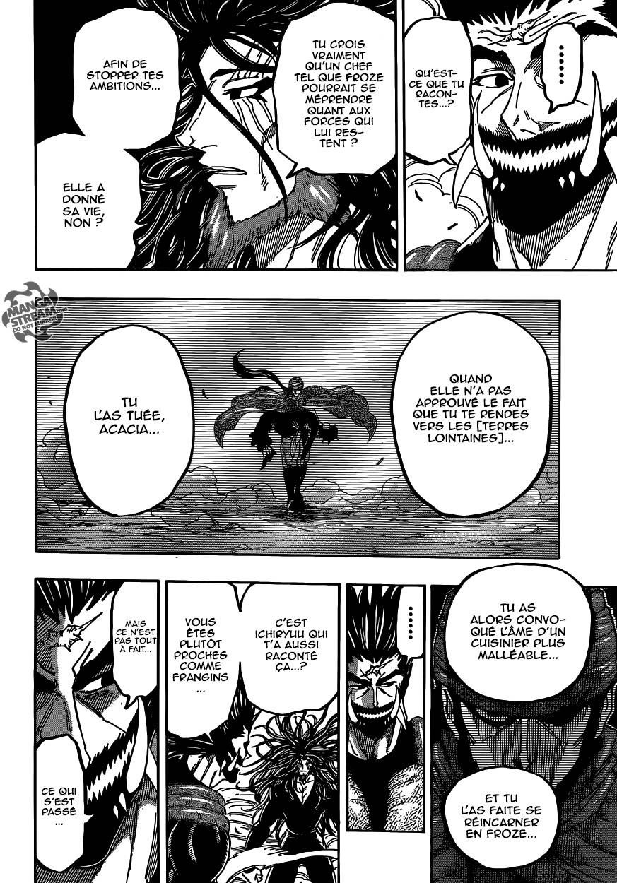 Lecture en ligne Toriko 384 page 7