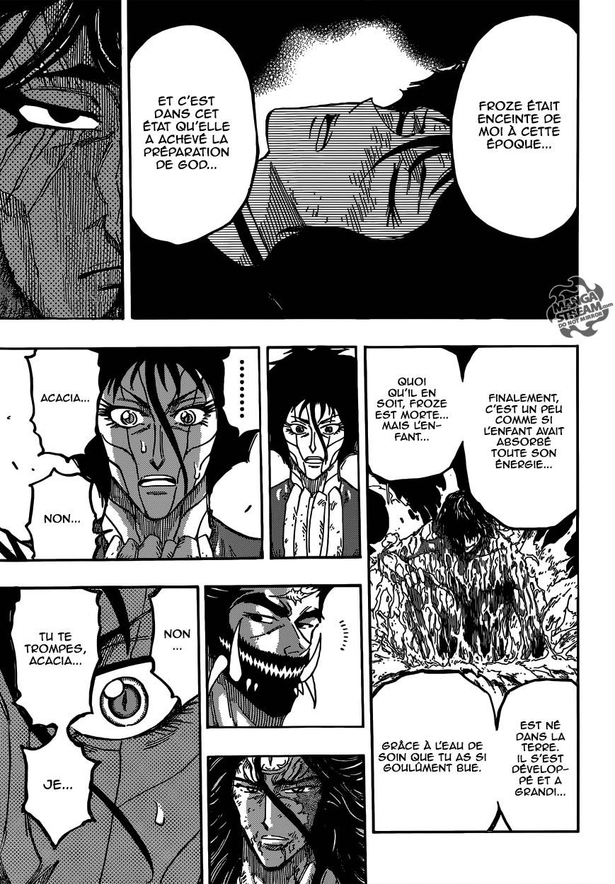 Lecture en ligne Toriko 384 page 8