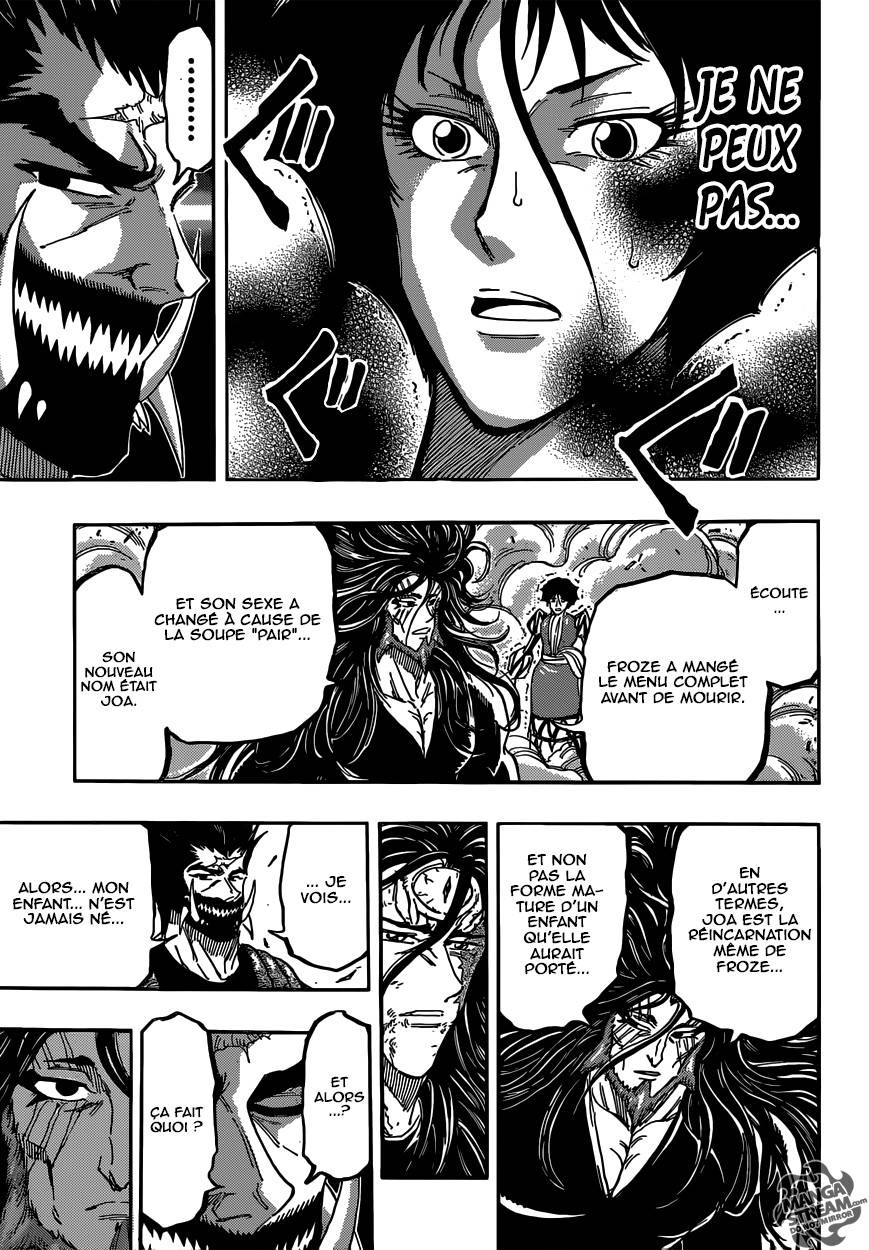 Lecture en ligne Toriko 384 page 10
