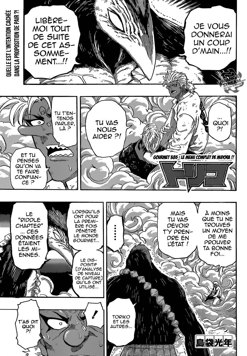 Lecture en ligne Toriko 385 page 2