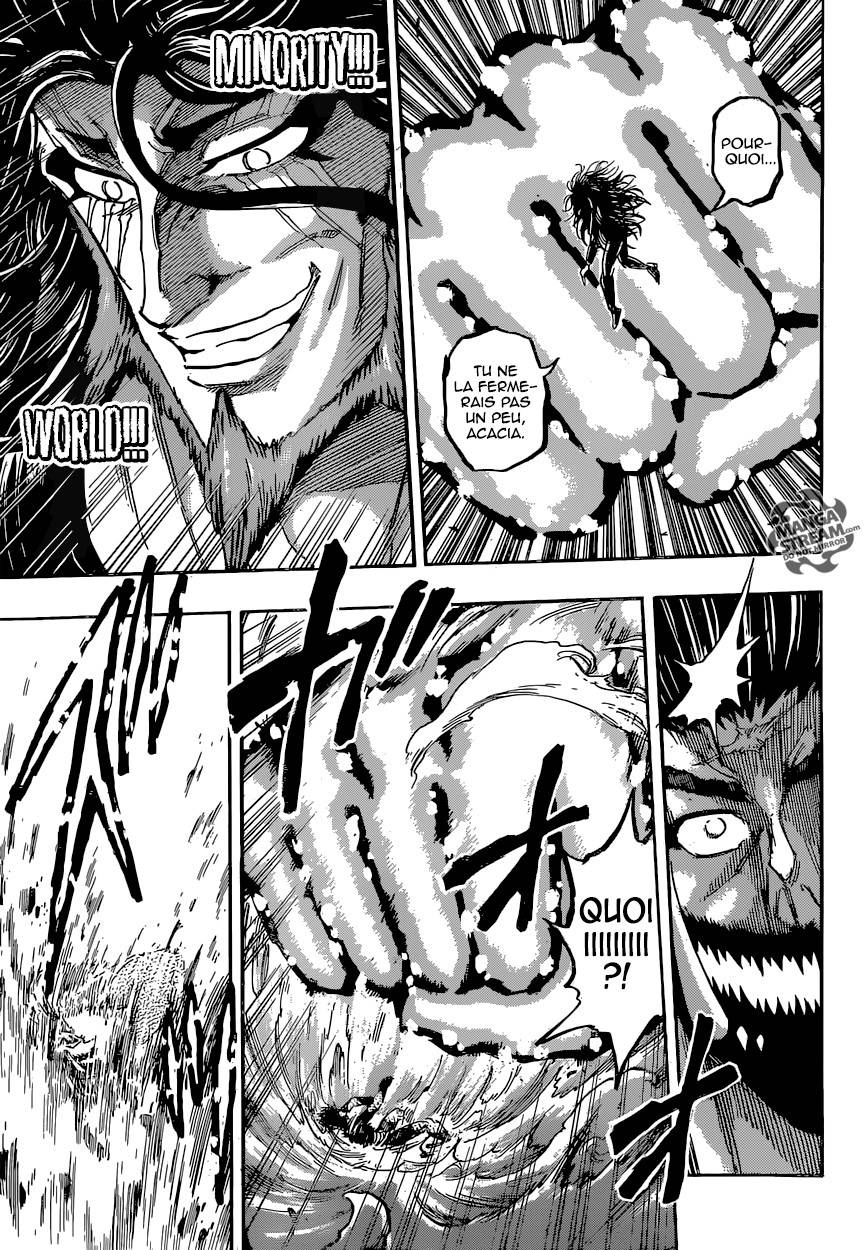 Lecture en ligne Toriko 385 page 6