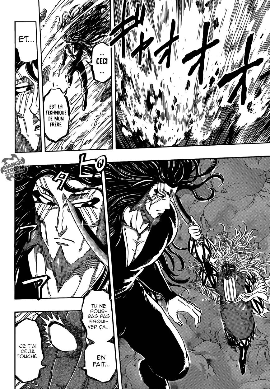Lecture en ligne Toriko 385 page 7