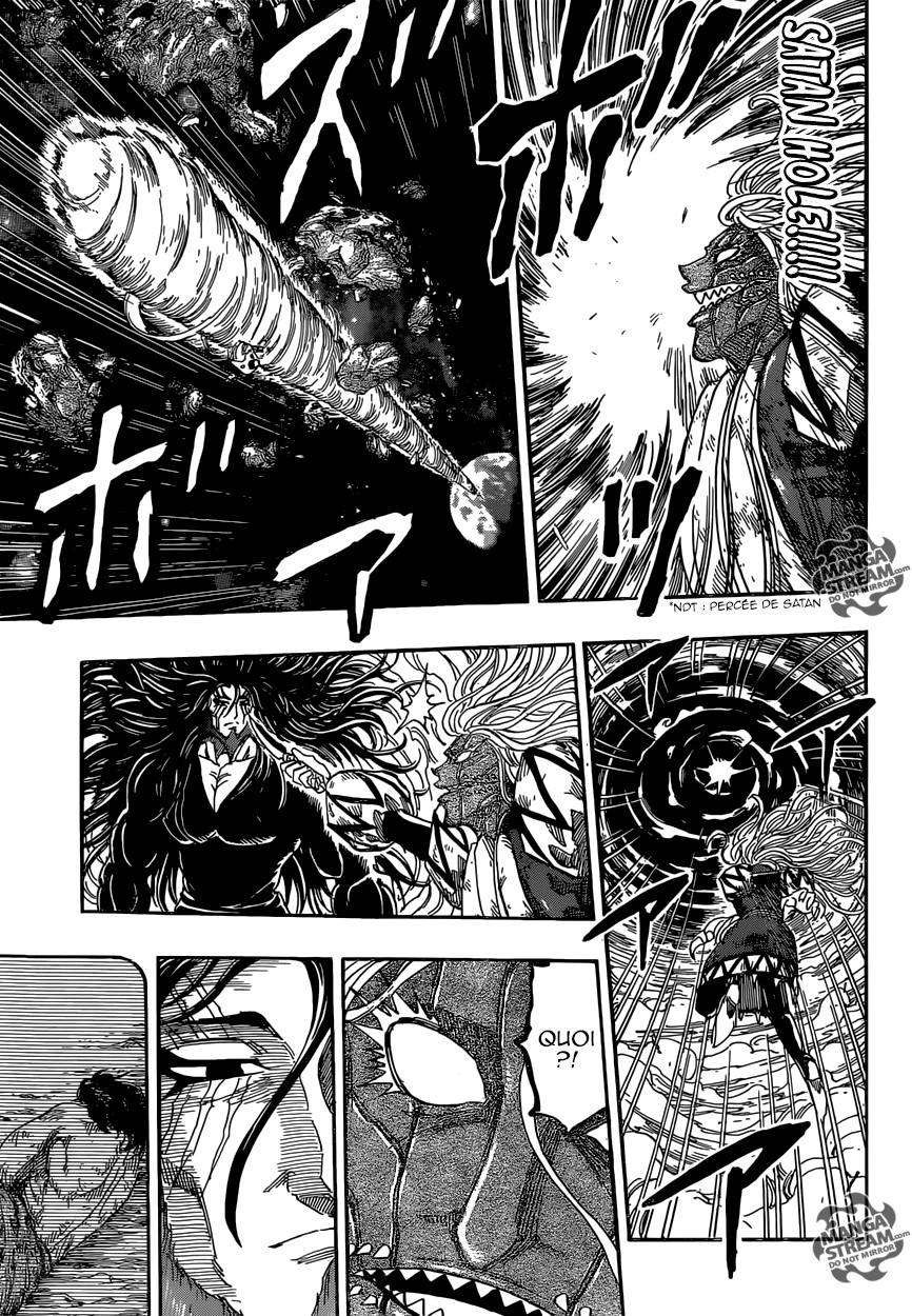 Lecture en ligne Toriko 385 page 8