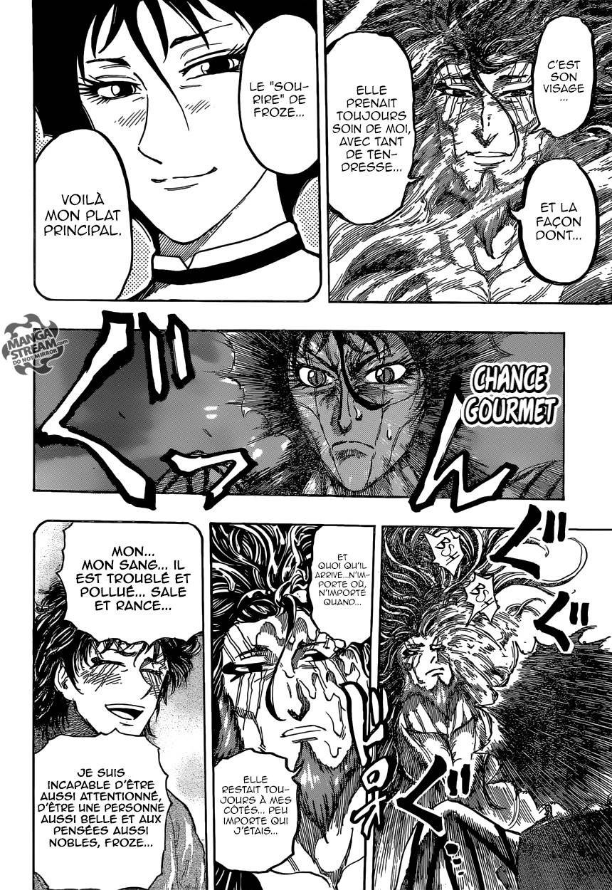 Lecture en ligne Toriko 385 page 13