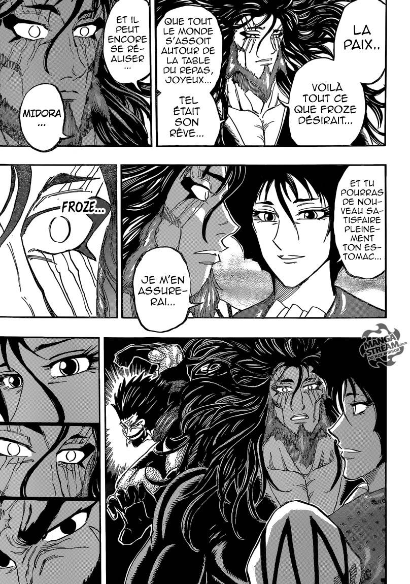 Lecture en ligne Toriko 385 page 16