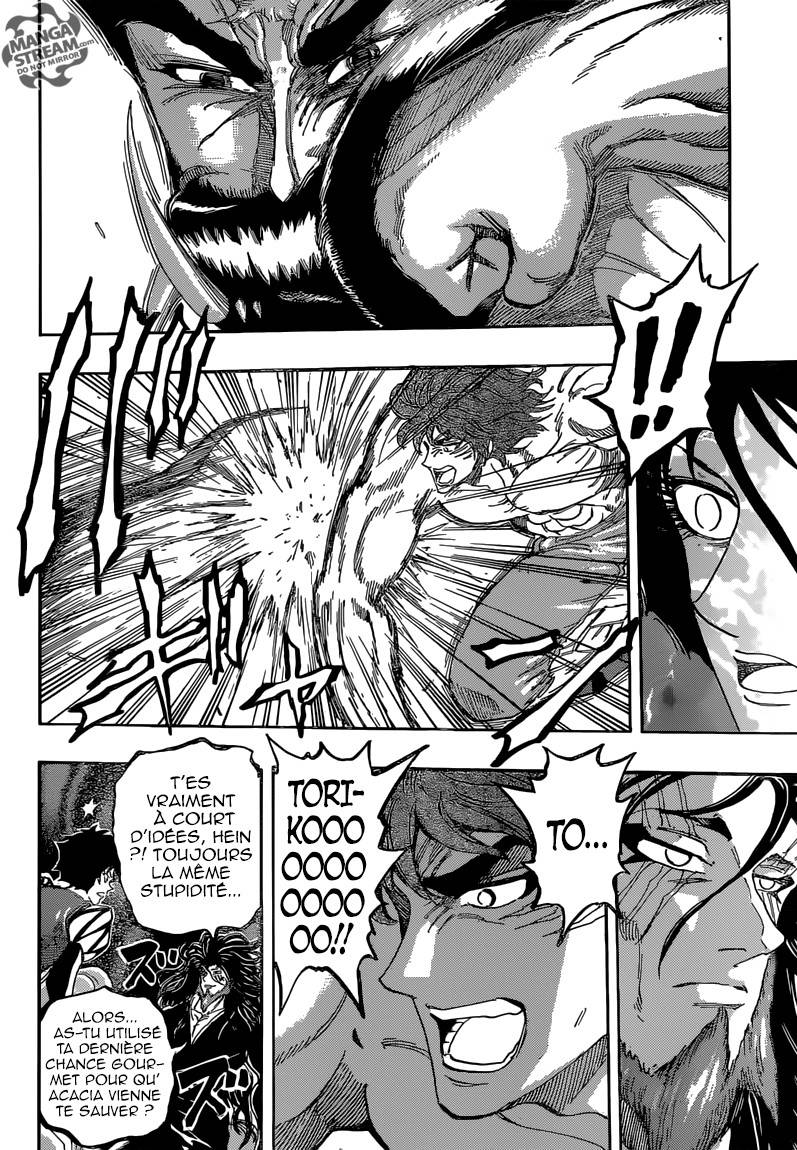 Lecture en ligne Toriko 385 page 17