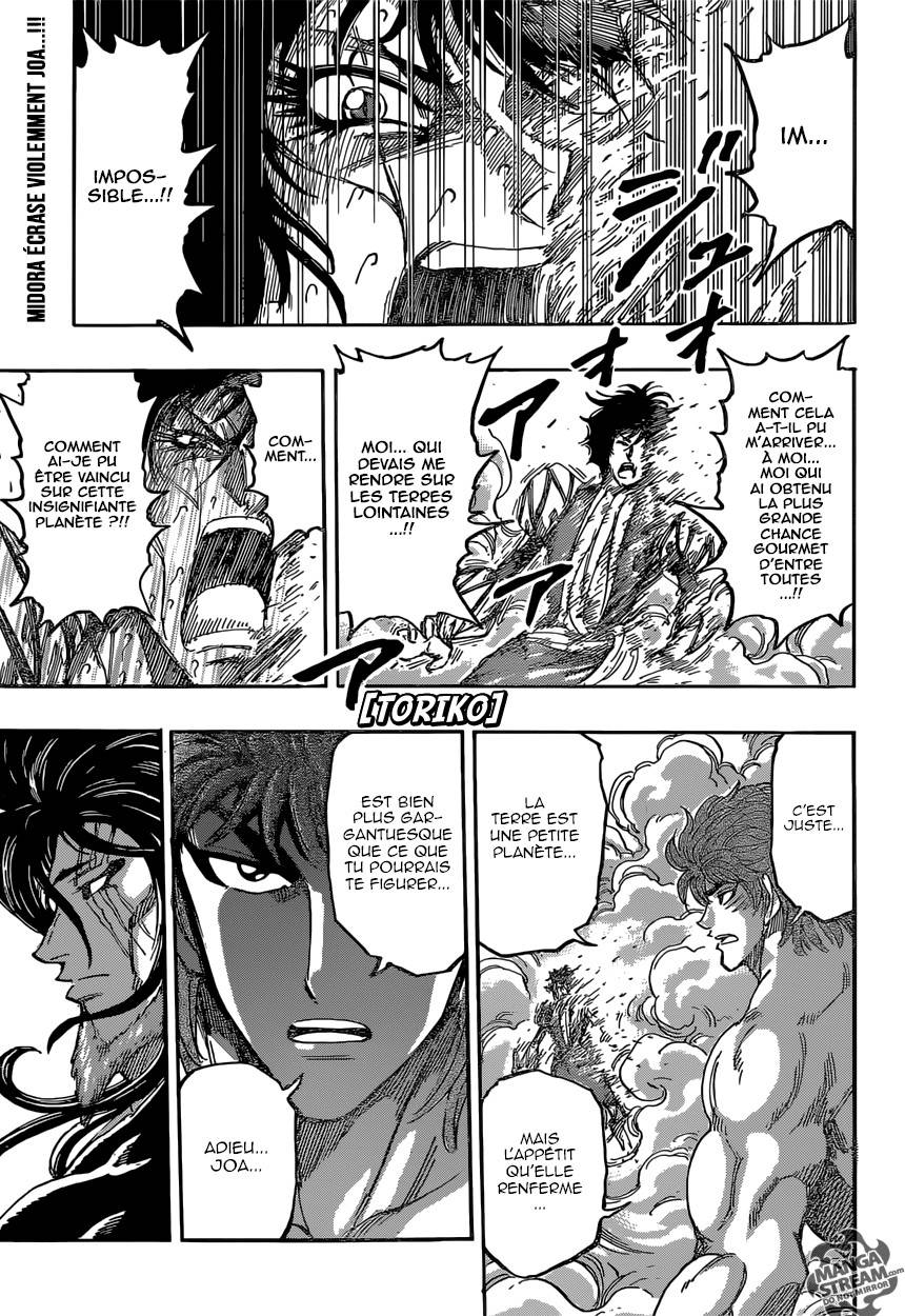 Lecture en ligne Toriko 386 page 2