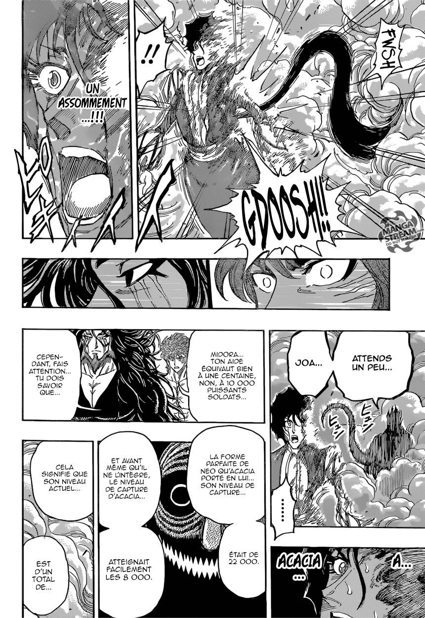 Lecture en ligne Toriko 386 page 3