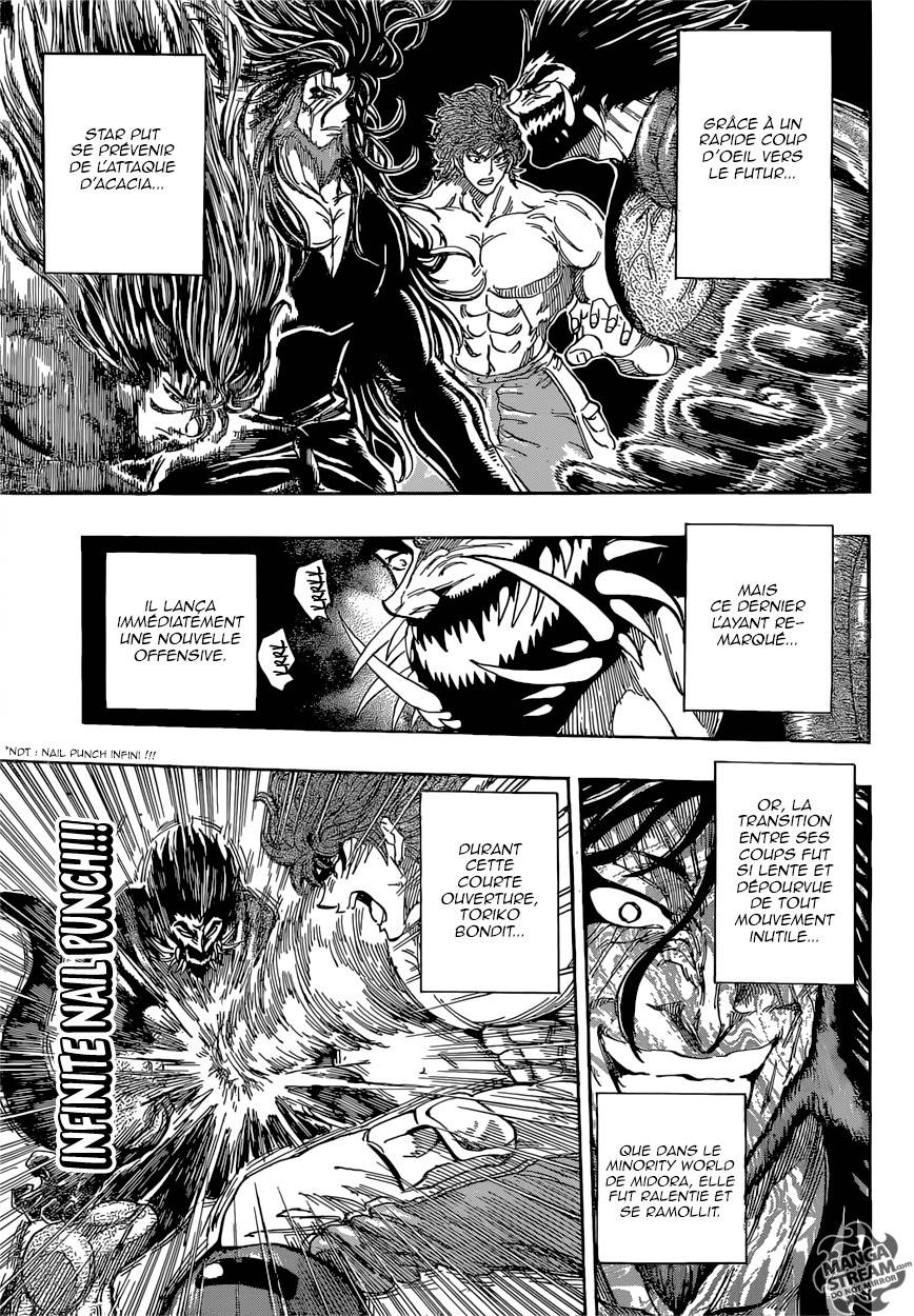 Lecture en ligne Toriko 386 page 8