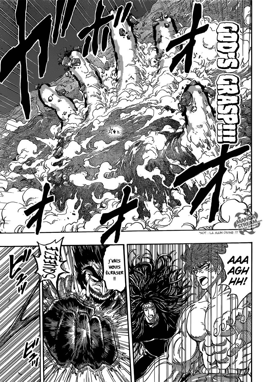 Lecture en ligne Toriko 386 page 12