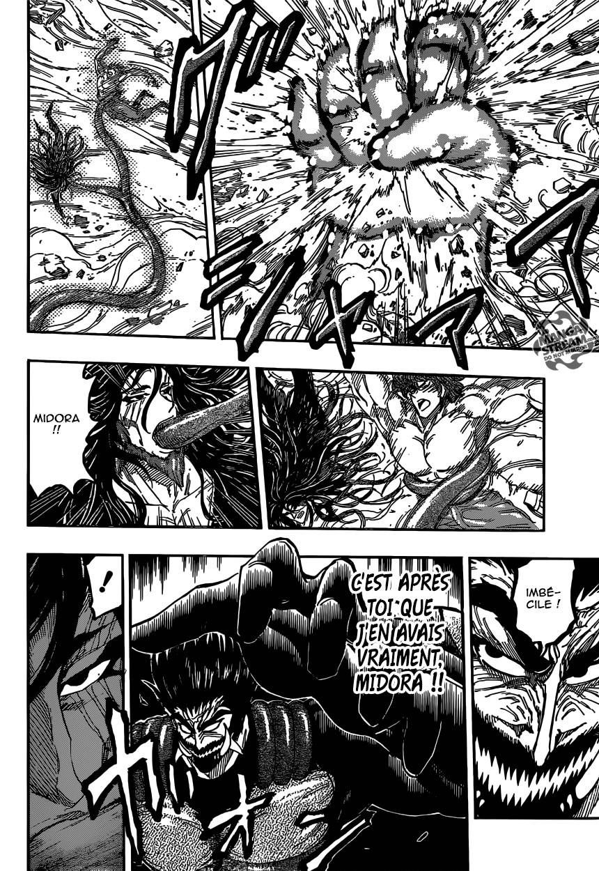 Lecture en ligne Toriko 386 page 13