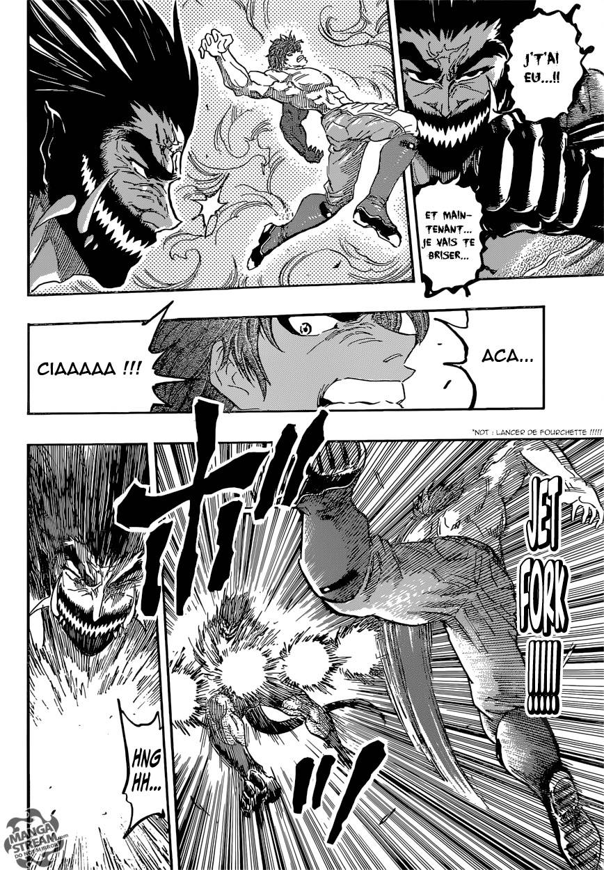 Lecture en ligne Toriko 386 page 15