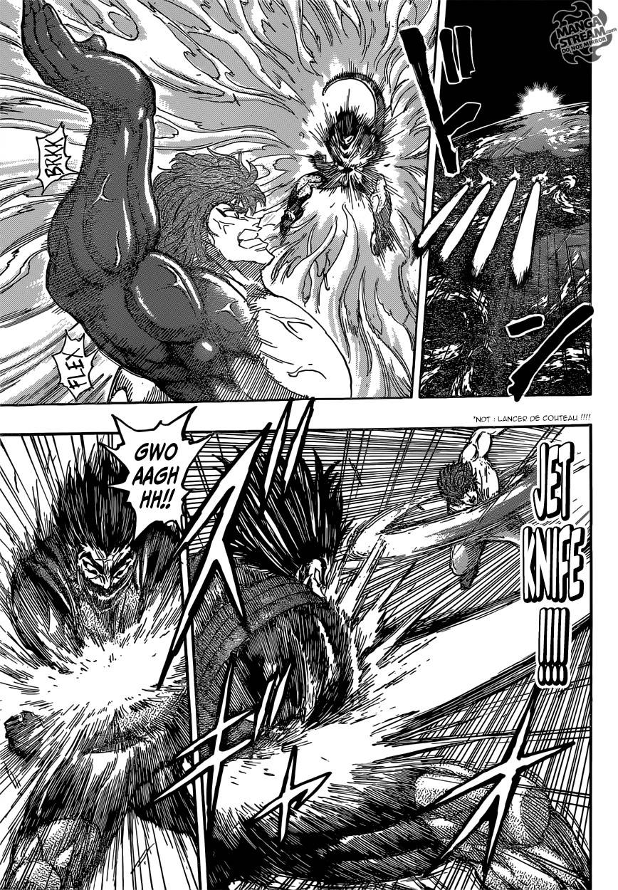 Lecture en ligne Toriko 386 page 16
